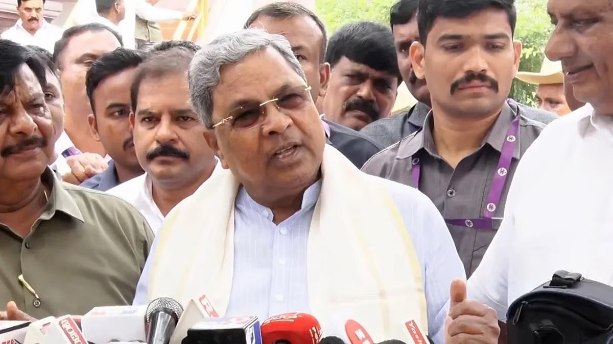 ವಕ್ಫ್ ಬೋರ್ಡ್ ಕಾನೂನು ತಿದ್ದುಪಡಿಗೆ ಕೇಂದ್ರದ ಪ್ರಯತ್ನ: ಸಿಎಂ ಸಿದ್ದರಾಮಯ್ಯ ವಿರೋಧ